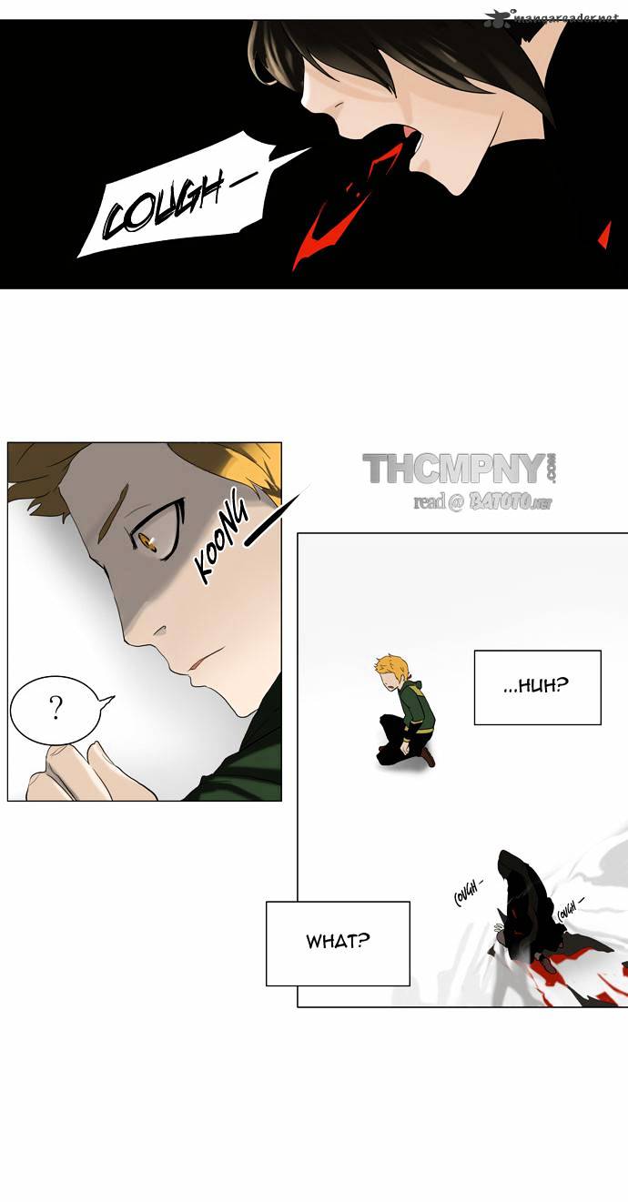 Tower of God, Chapter 84 image 21